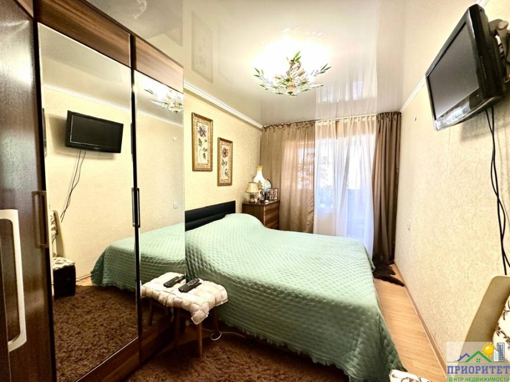изображение whatsapp 2025-09-12 в 16.17.34_ce3e933f