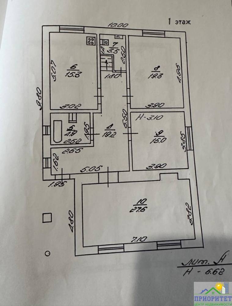 a95efa46-aceb-45a2-96ed-56d0da505912