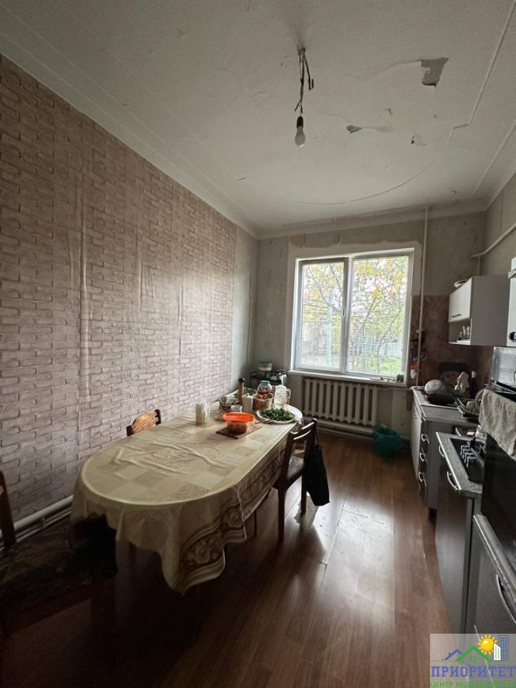 029ea653-1d43-4b62-8961-87c53b46a37d