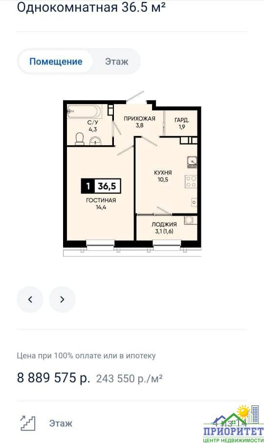 whatsapp image 2025-12-12 at 16.02.09 (1)