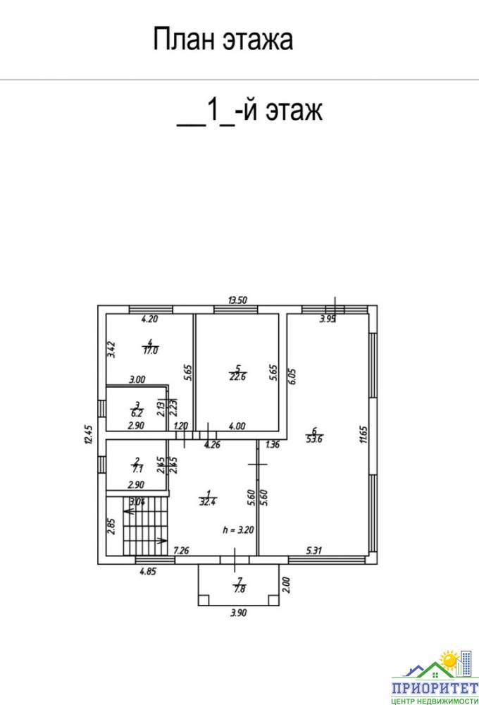 photo_2026-01-28_13-02-55 (2)