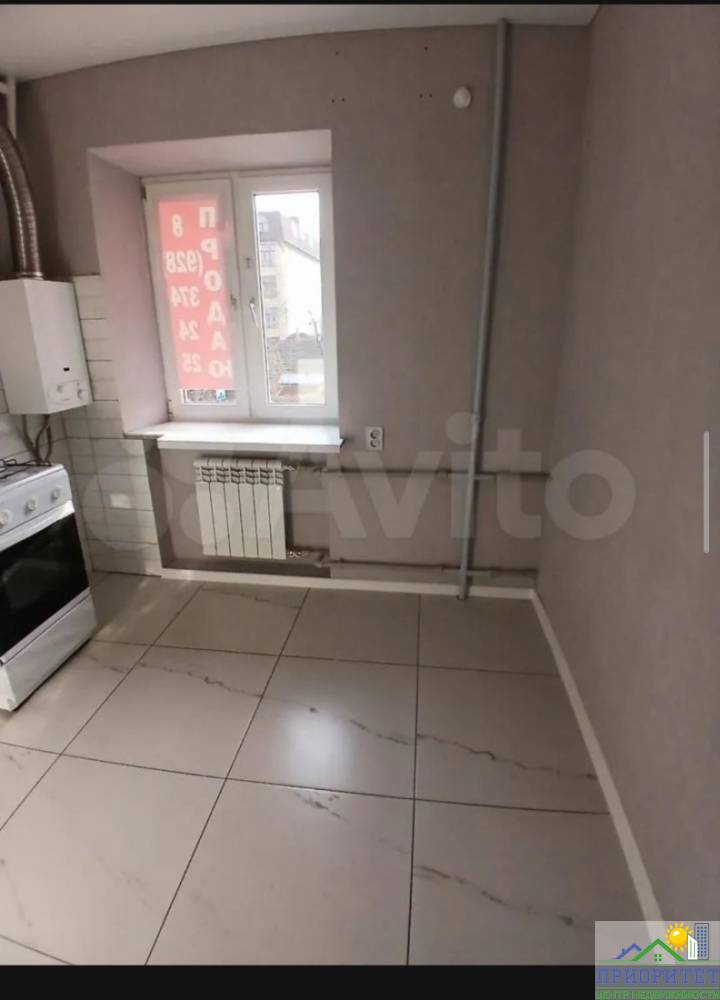 bip image 2026-02-02 pmt 16.55.21