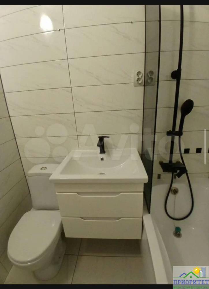 bip image 2026-02-02 pmt 16.55.27