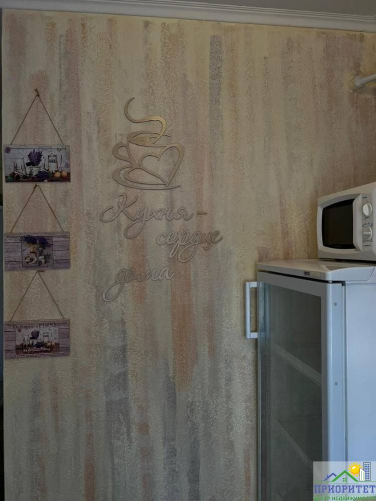 photo_5194921193042021523_y