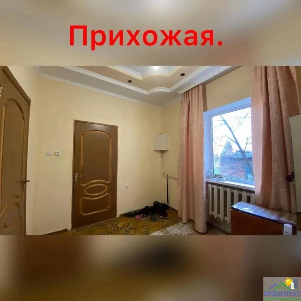 photo_5233566793375355252_y