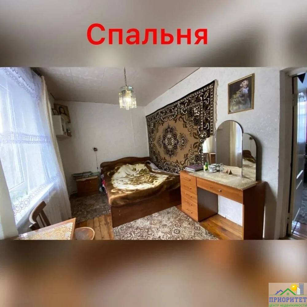 photo_5233566793375355255_y