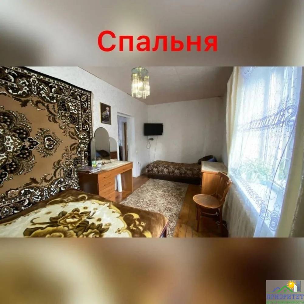 photo_5233566793375355257_y