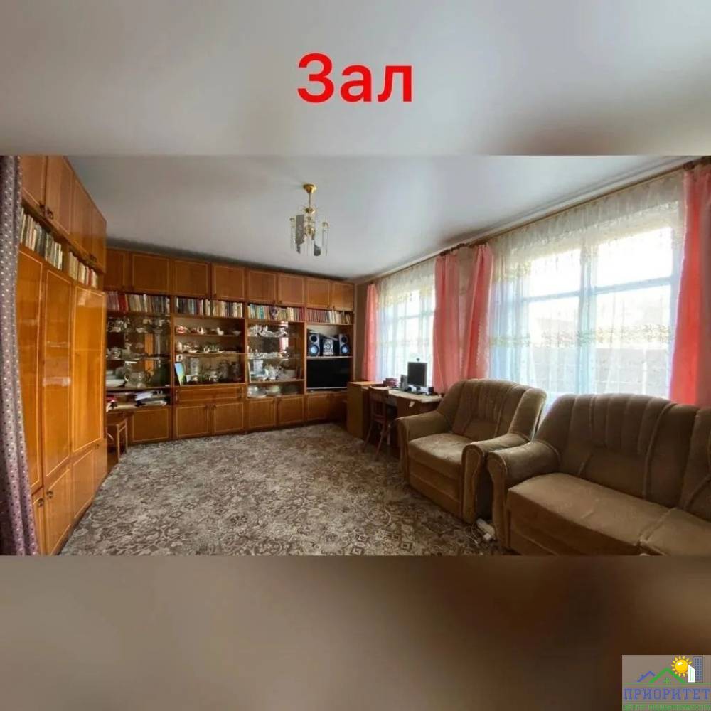 photo_5233566793375355256_y