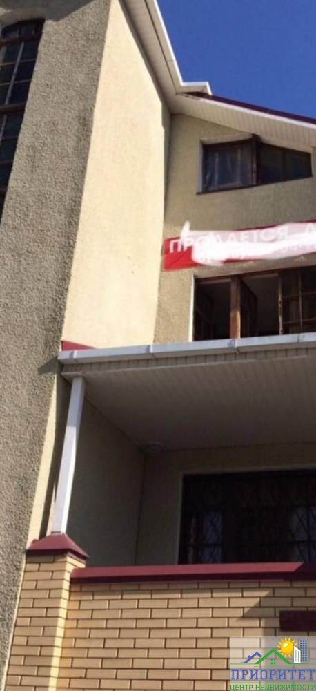 photo_5235667753937605969_y