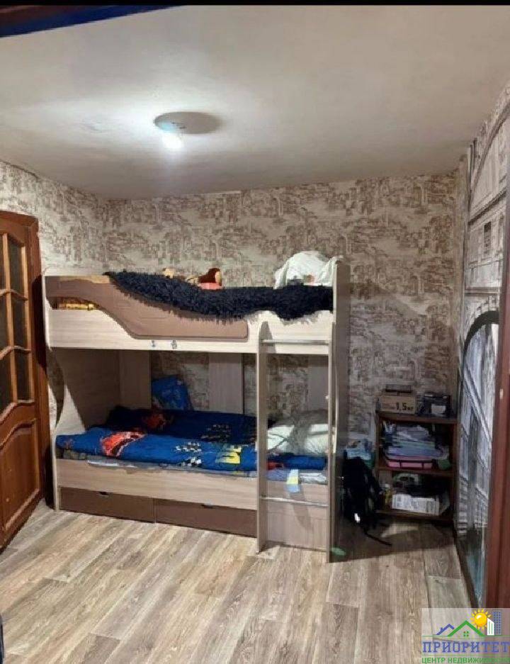 photo_5253490167408956773_y