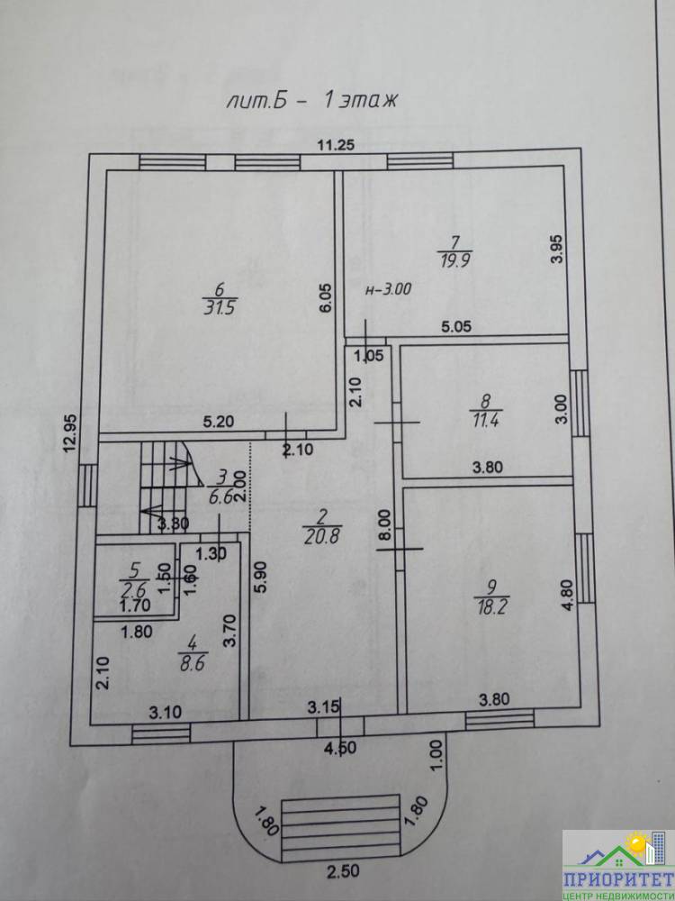 photo_5442663805847539217_y