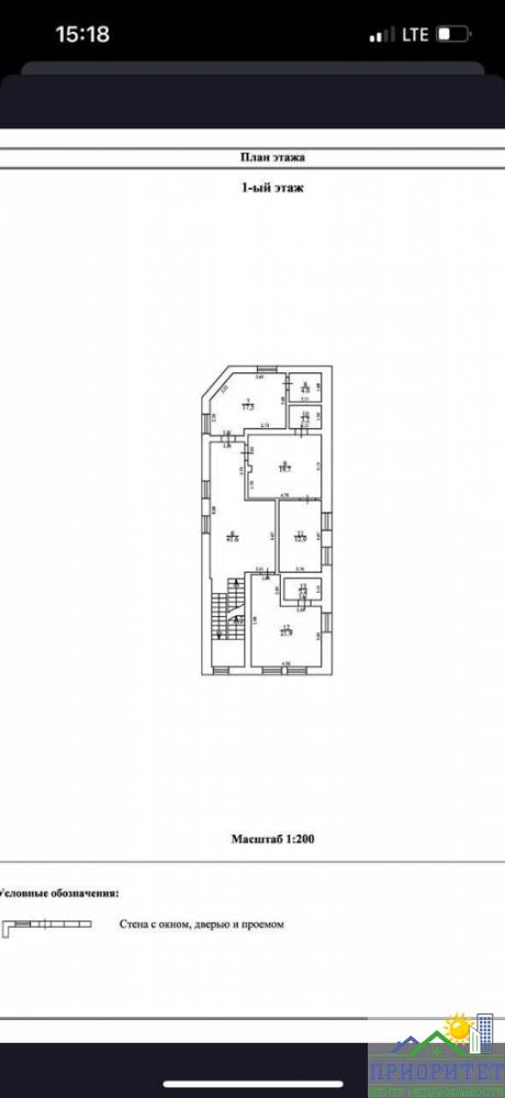 photo_5276346239601546743_y