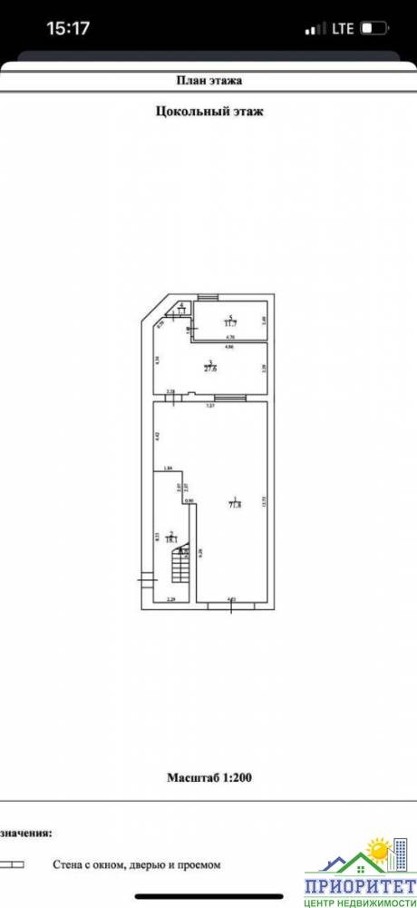 photo_5276346239601546742_y