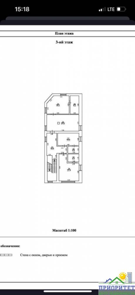 photo_5276346239601546741_y