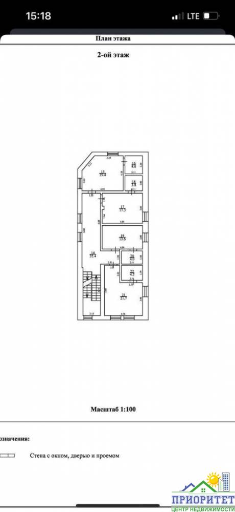 photo_5276346239601546740_y