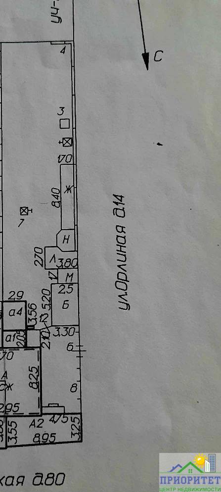 photo_5276346239601547377_y