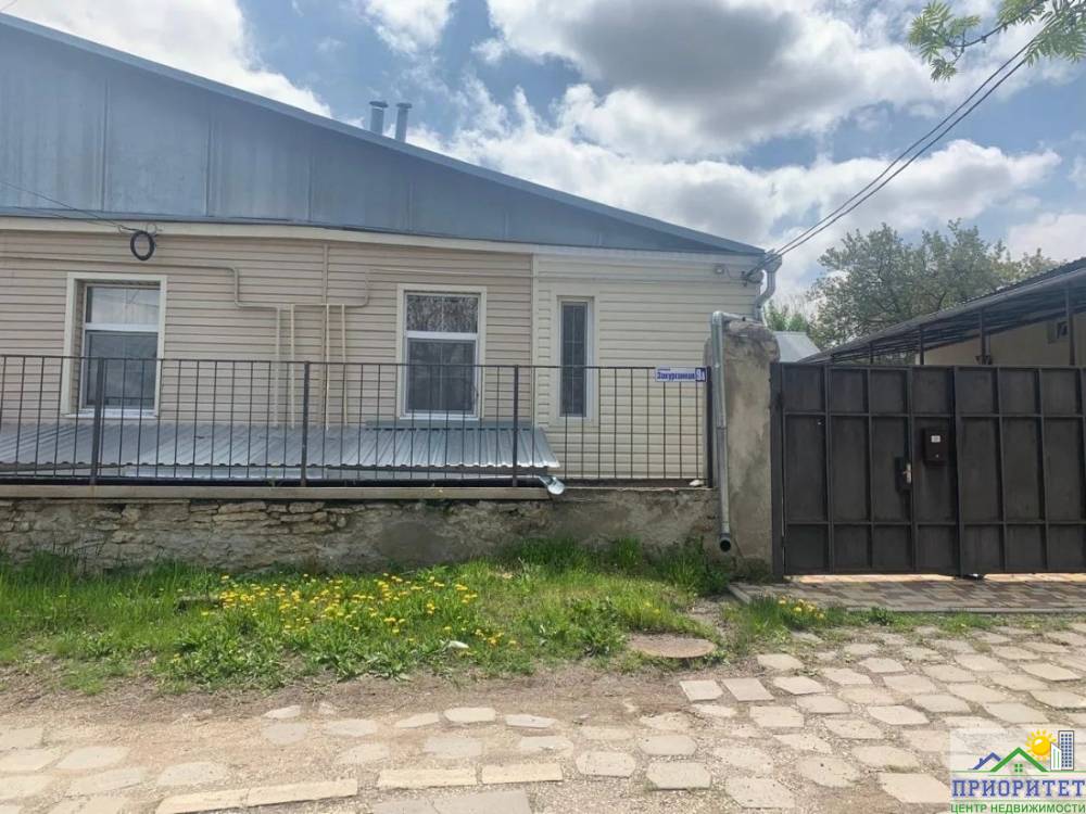 photo_5278270427899832242_y