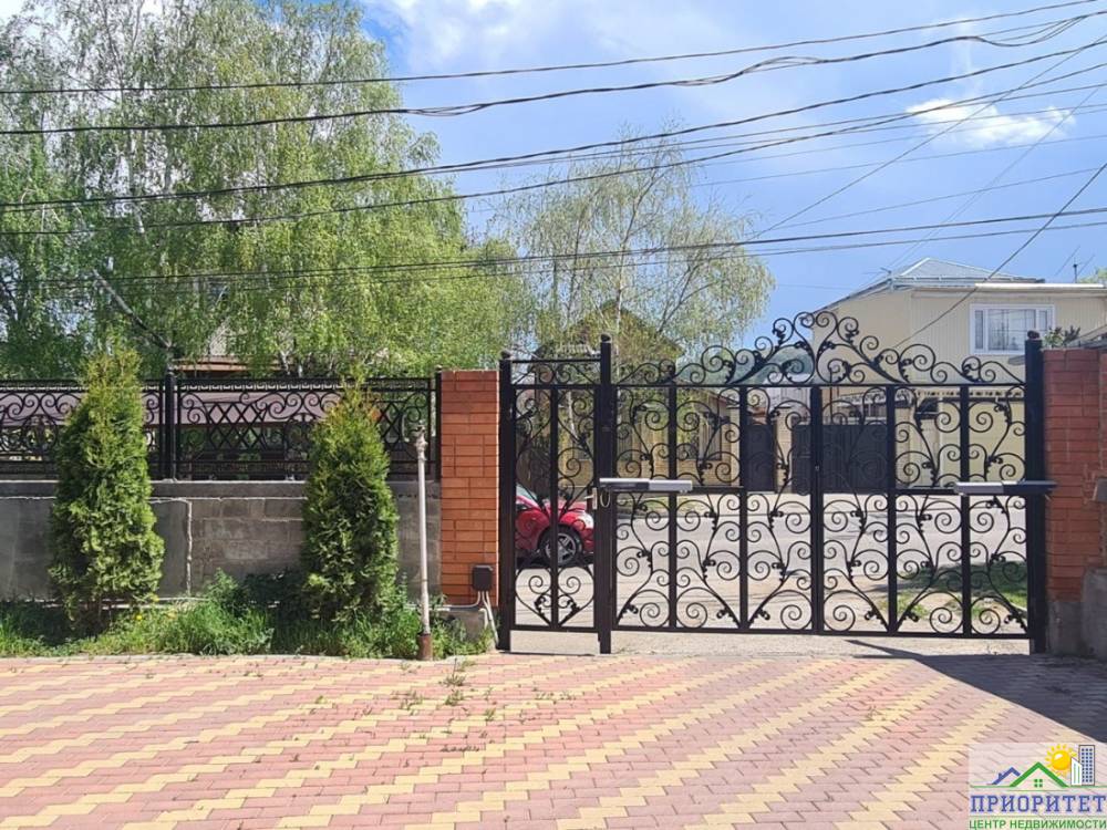 photo_2026-03-04_17-49-28