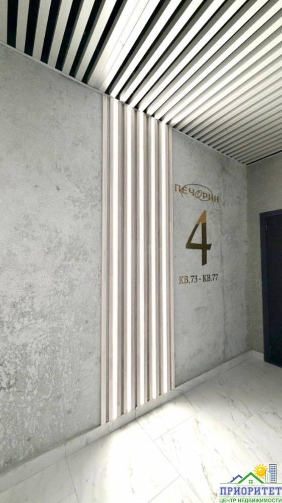 photo_2026-03-04_18-41-09