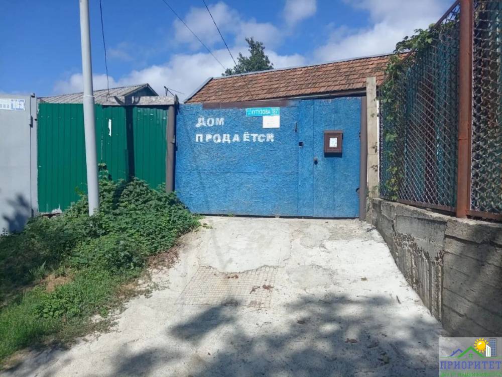 photo_5285490289399240257_y