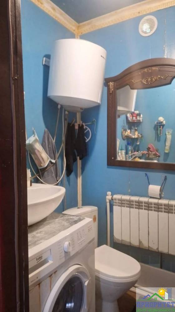 photo_5285490289399240263_y