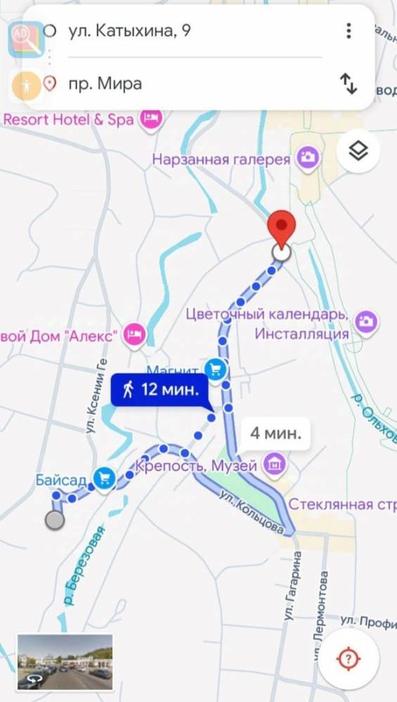 photo_5296467006037104437_y