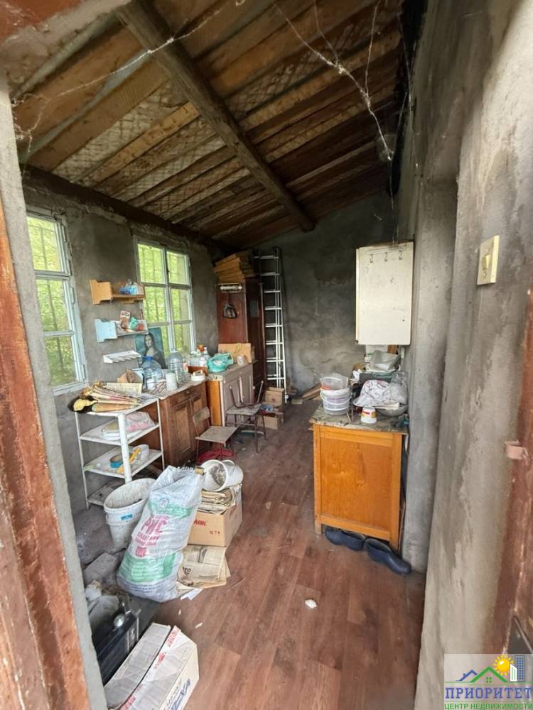 photo_5300999858686727495_y