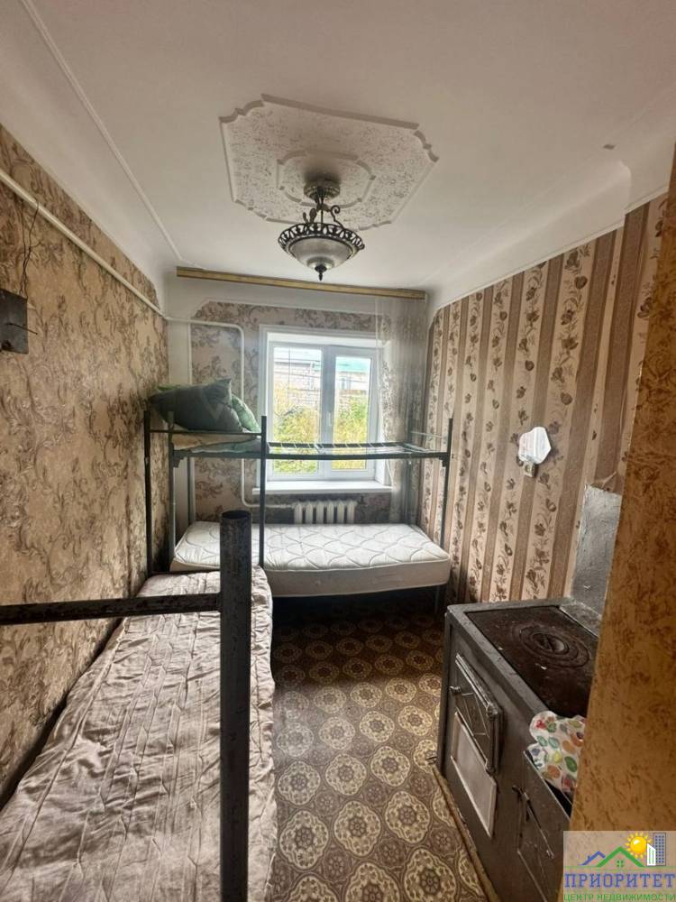 photo_5303312715755493093_y