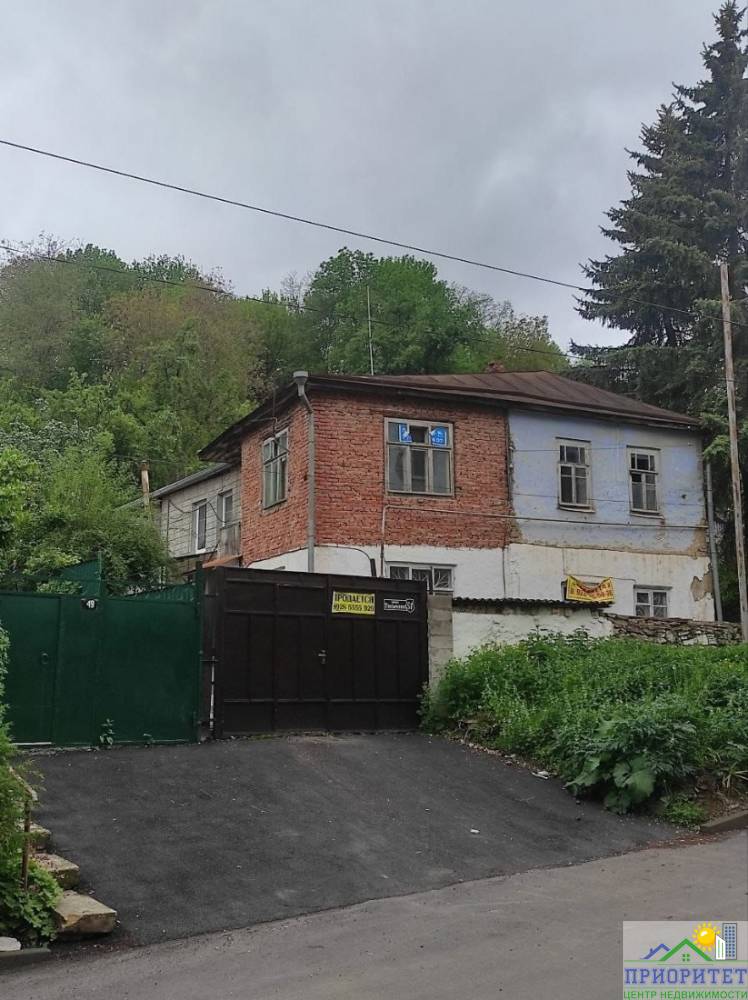 photo_5334611491061174932_y