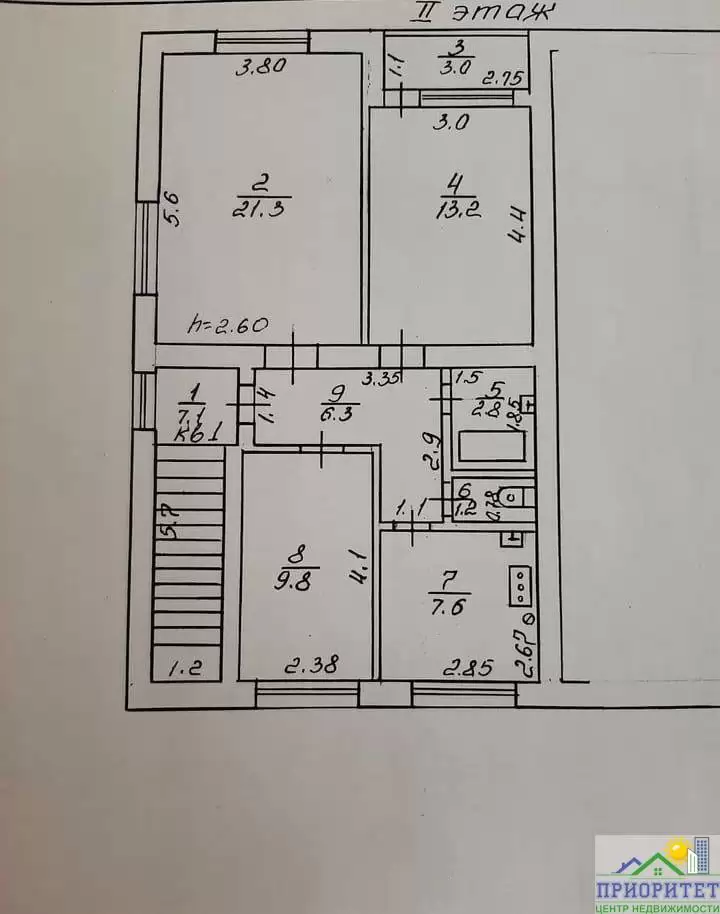3463