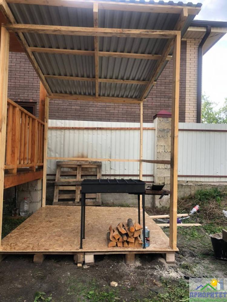 photo_5350808697497656093_y