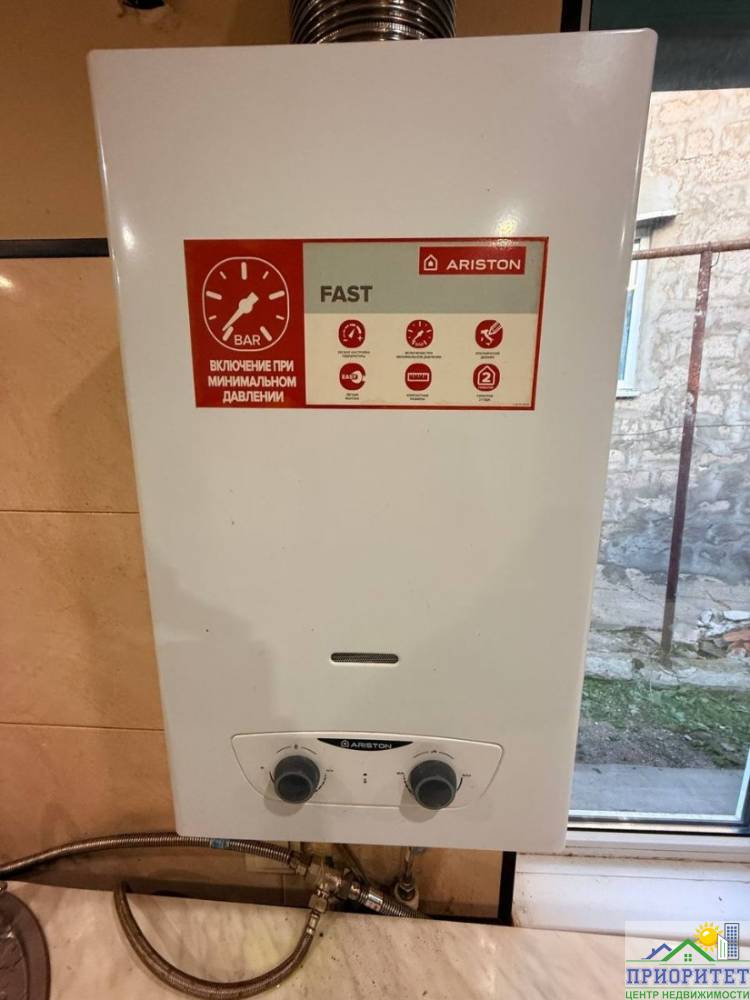 photo_5350808697497656108_y