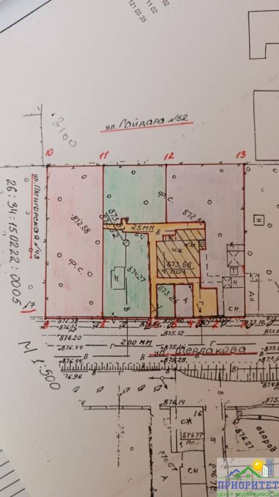 photo_5361826512677574599_y (1)