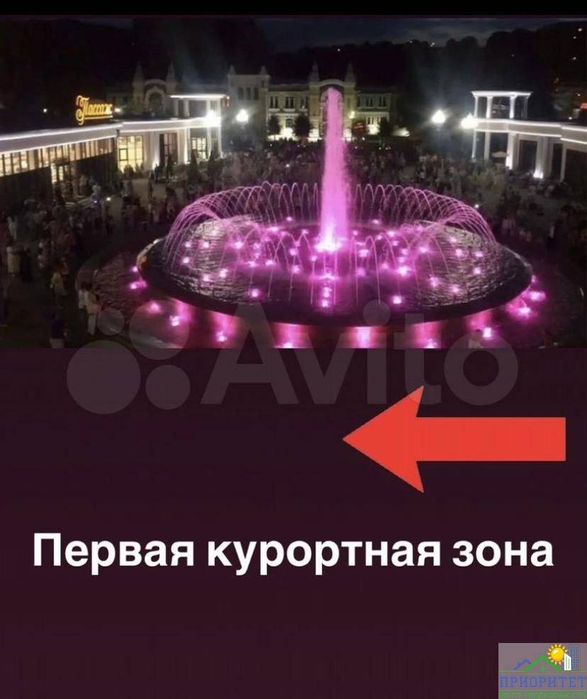 photo_8_2025-12-26_17-38-45