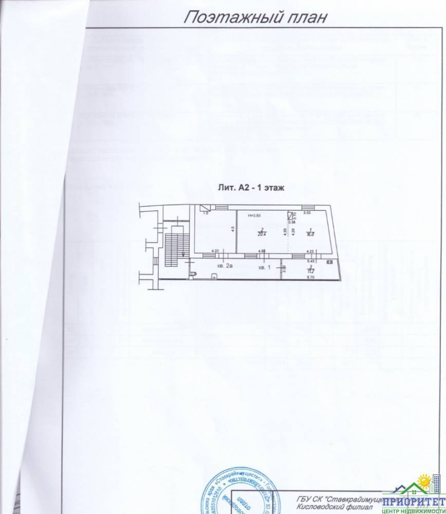 fcc7735d-a035-45ba-ac00-26e2610f2c67